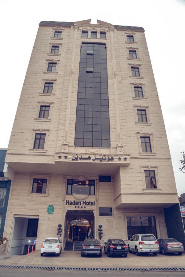 Haden Hotel Ερμπίλ Εξωτερικό φωτογραφία