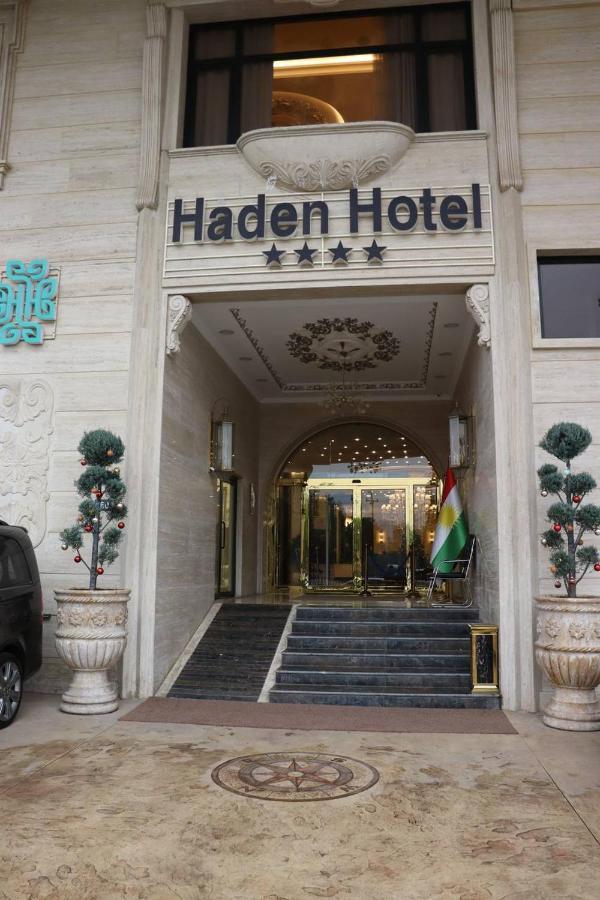 Haden Hotel Ερμπίλ Εξωτερικό φωτογραφία